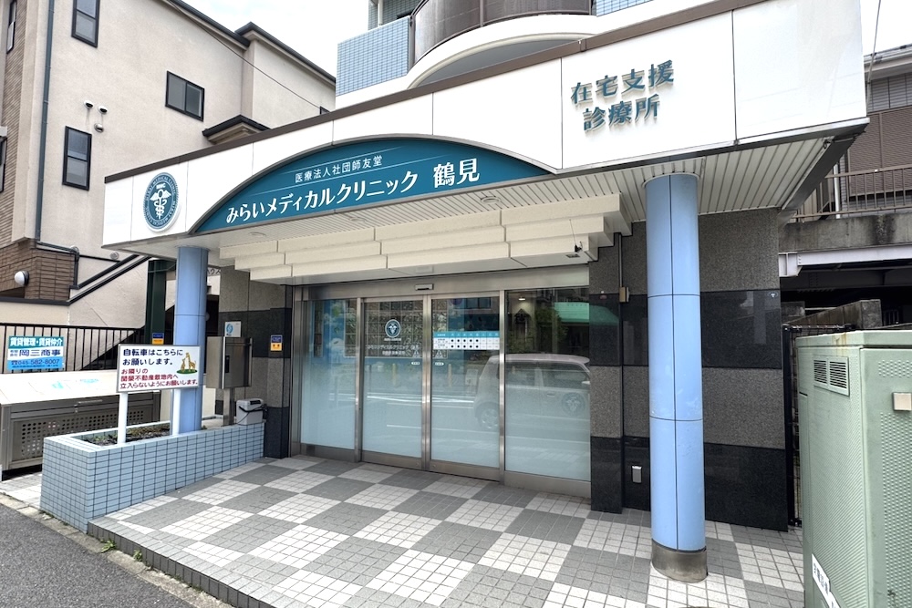 地域医療ネットワークの構築