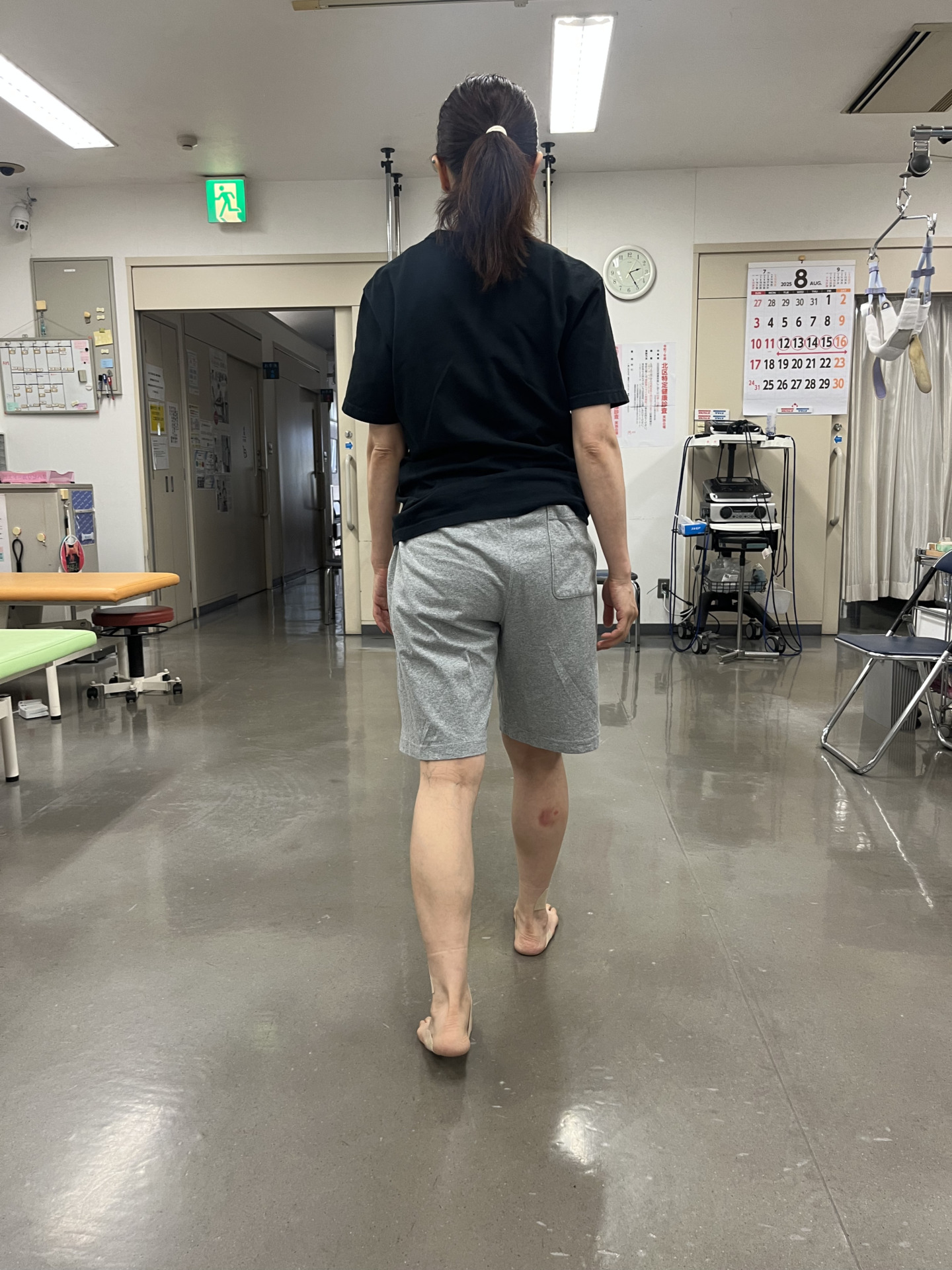 インソール